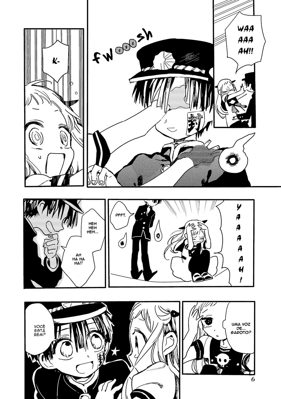 Jibaku Shounen: Hanako-kun Hanako-san do Toalete 第7页