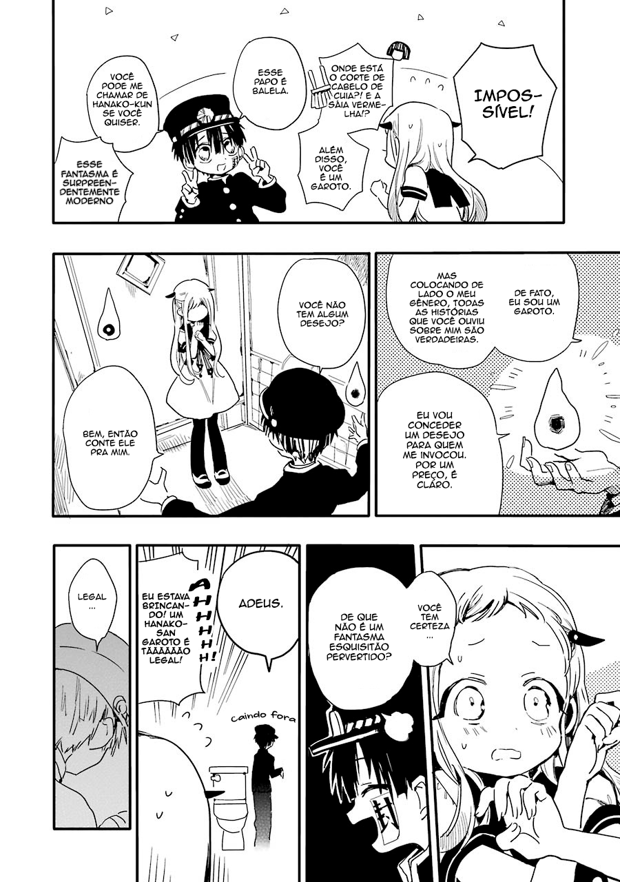 Jibaku Shounen: Hanako-kun Hanako-san do Toalete 第9页