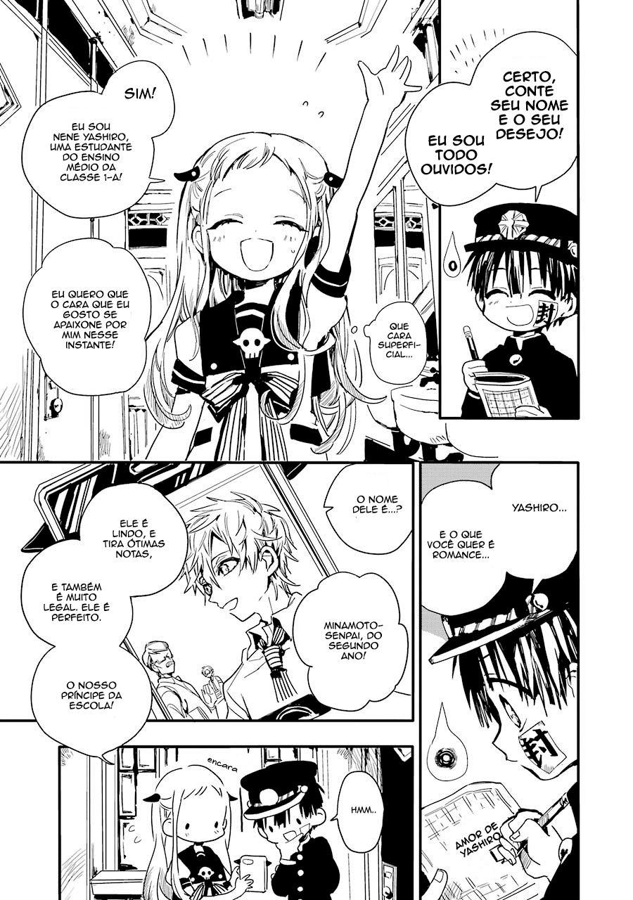 Jibaku Shounen: Hanako-kun Hanako-san do Toalete 第10页