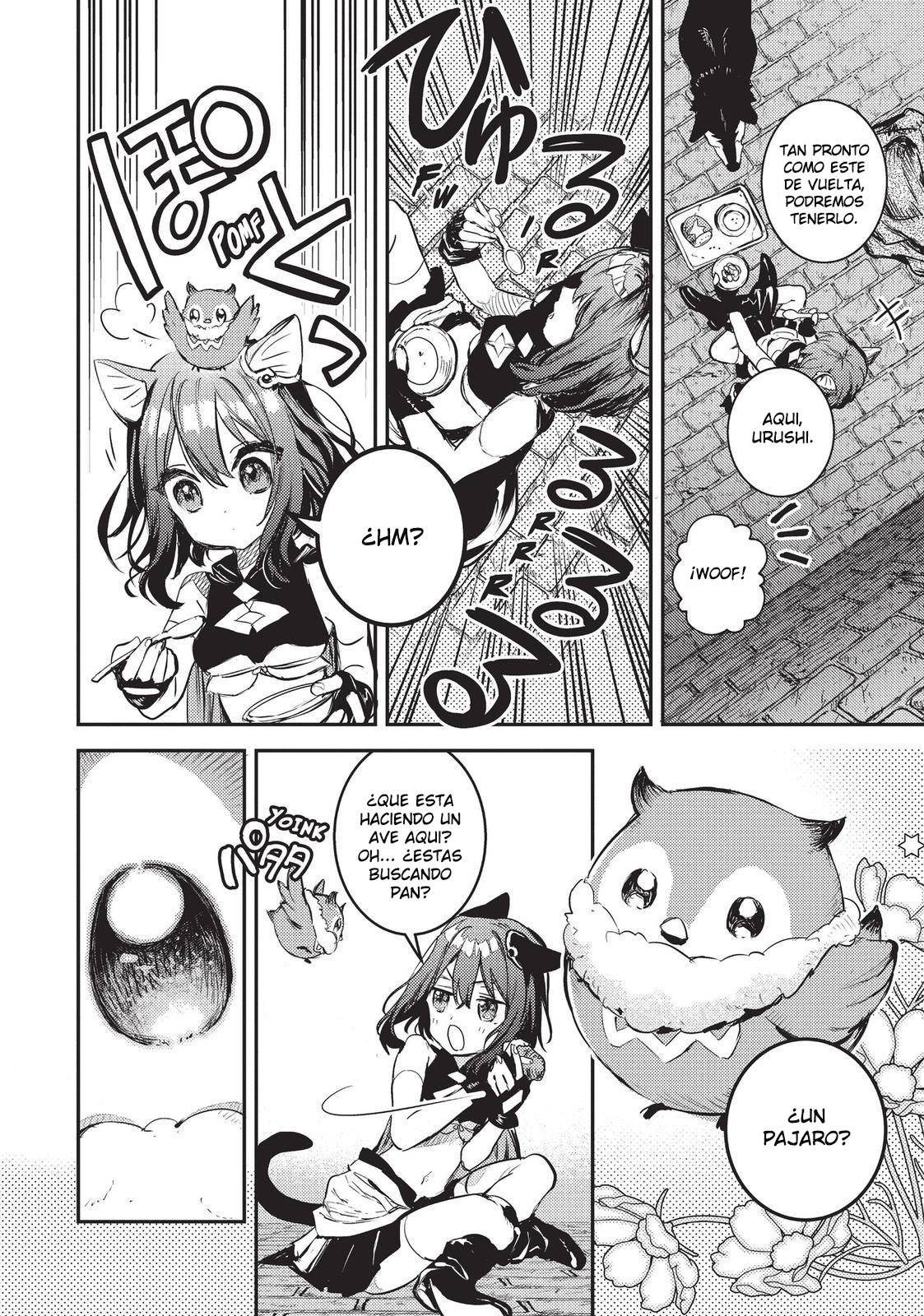 Tensei Shitara Ken Deshita: Another Wish Campana de los Deseos 第11页