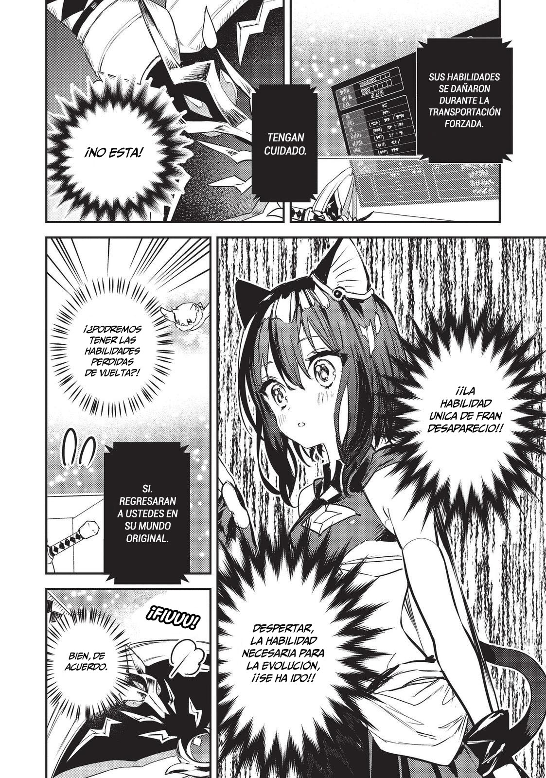 Tensei Shitara Ken Deshita: Another Wish Campana de los Deseos 第31页