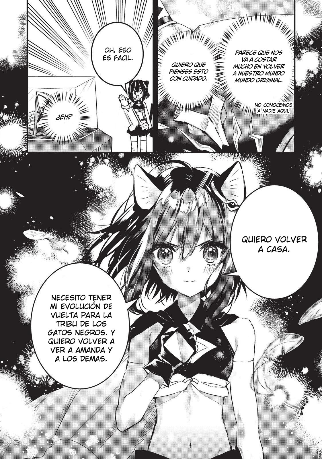 Tensei Shitara Ken Deshita: Another Wish Campana de los Deseos 第33页