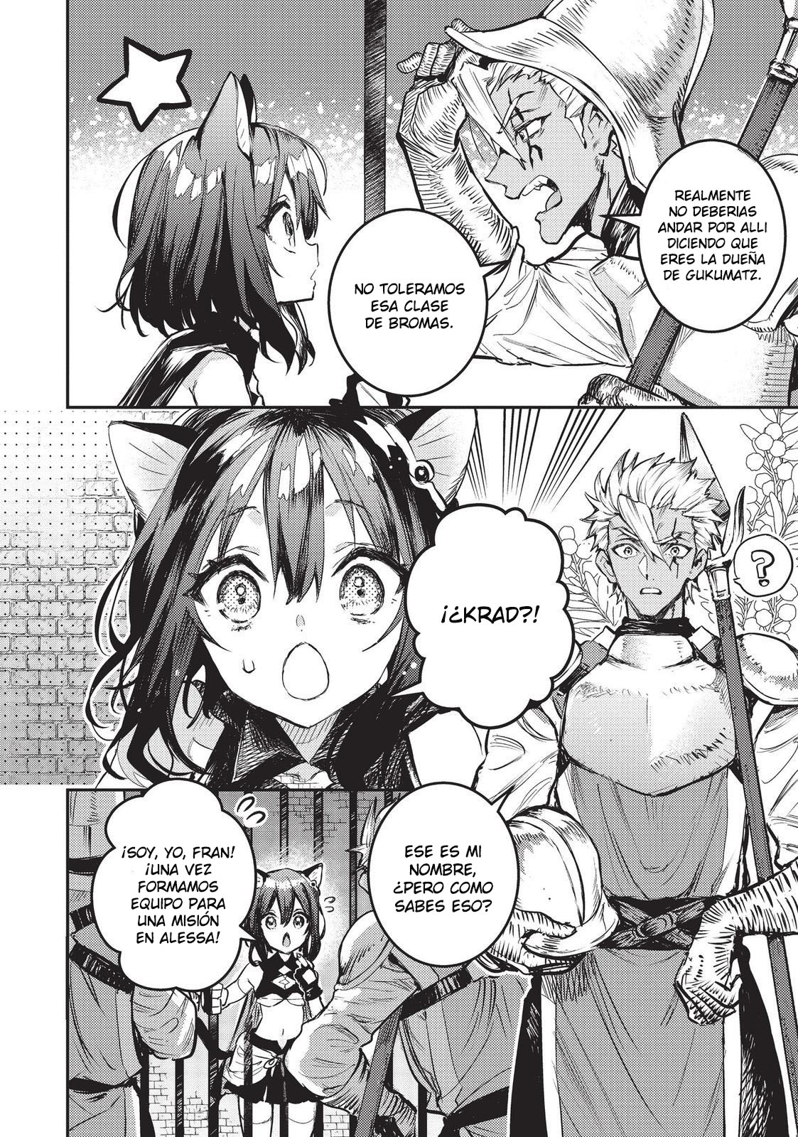 Tensei Shitara Ken Deshita: Another Wish Campana de los Deseos 第5页