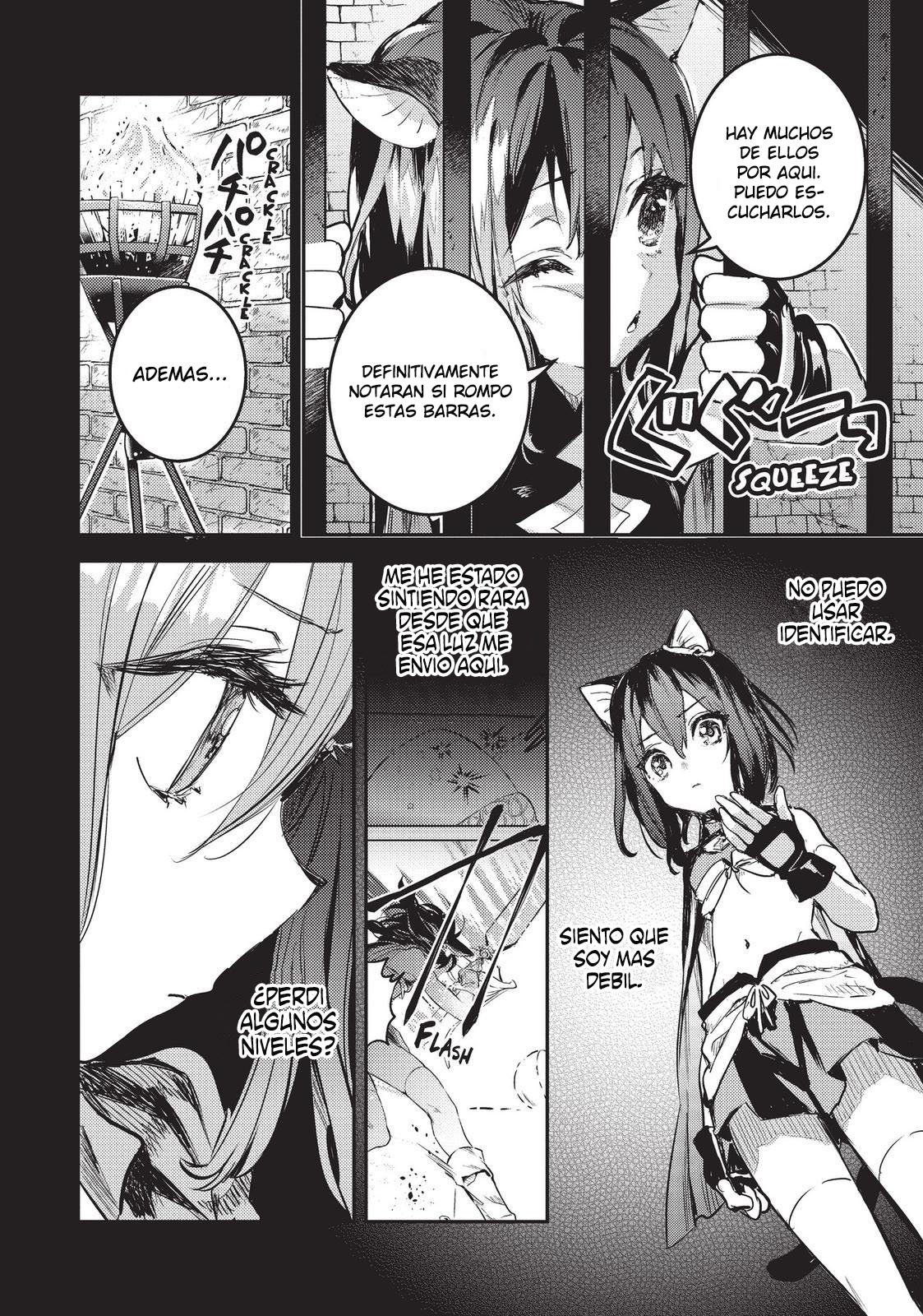Tensei Shitara Ken Deshita: Another Wish Campana de los Deseos 第9页