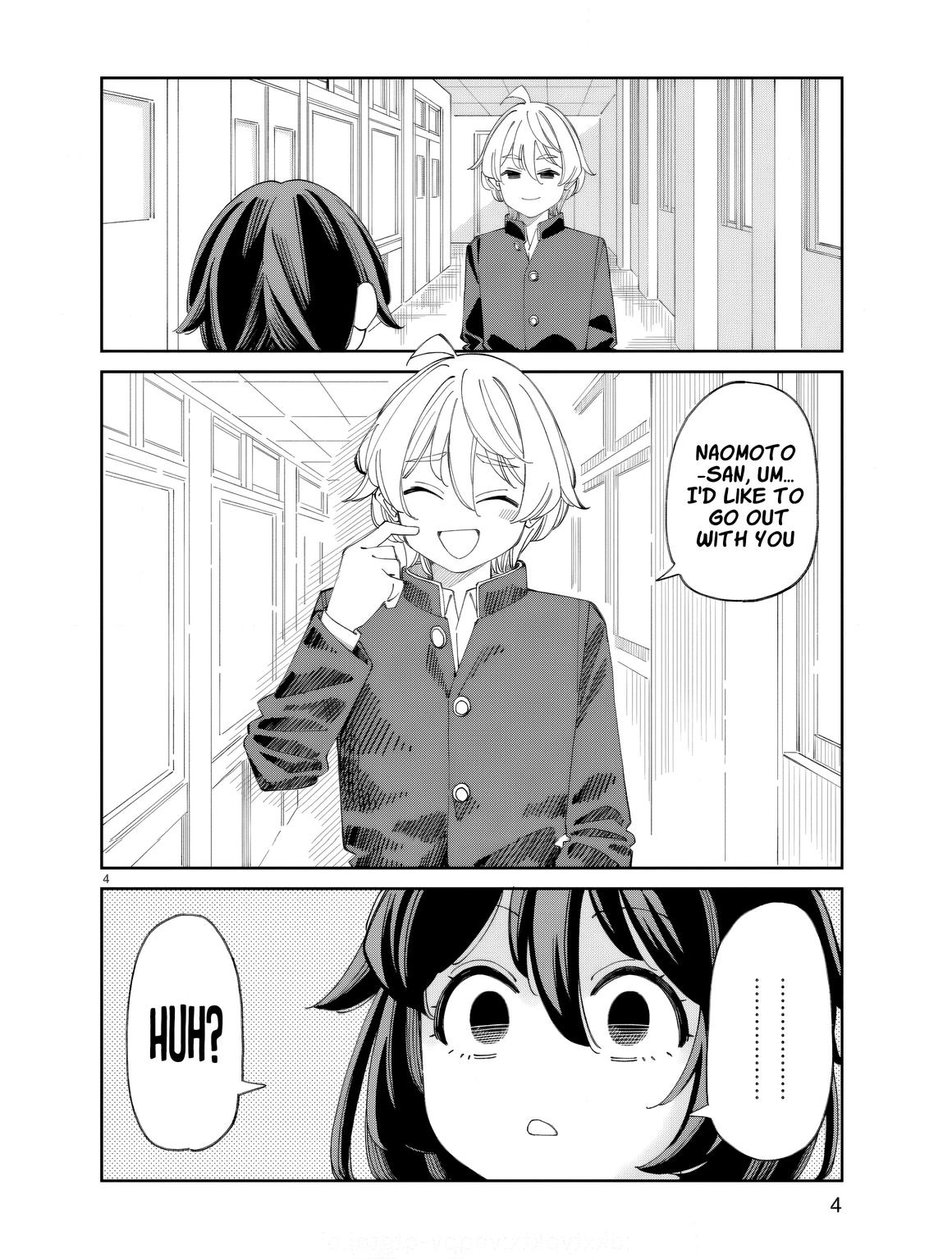 Uso Kareshi Demo Ii Kara Tonikaku Shitai Mashiro-chan 第5页