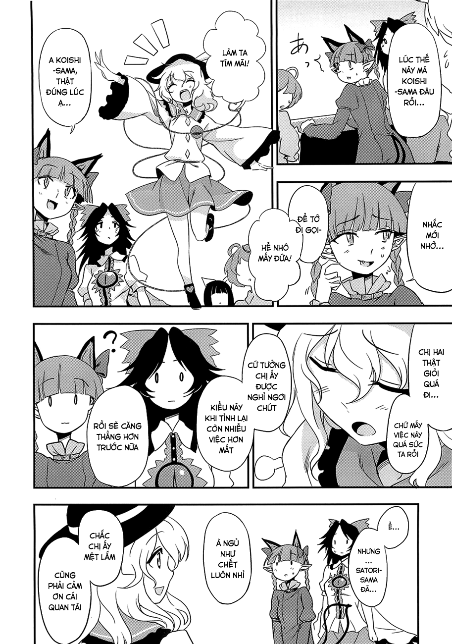 Touhou - Onee-chan Has Died (Doujinshi) Oneshot 第12页