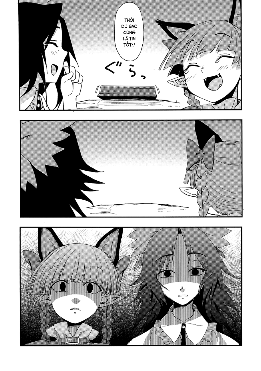 Touhou - Onee-chan Has Died (Doujinshi) Oneshot 第14页