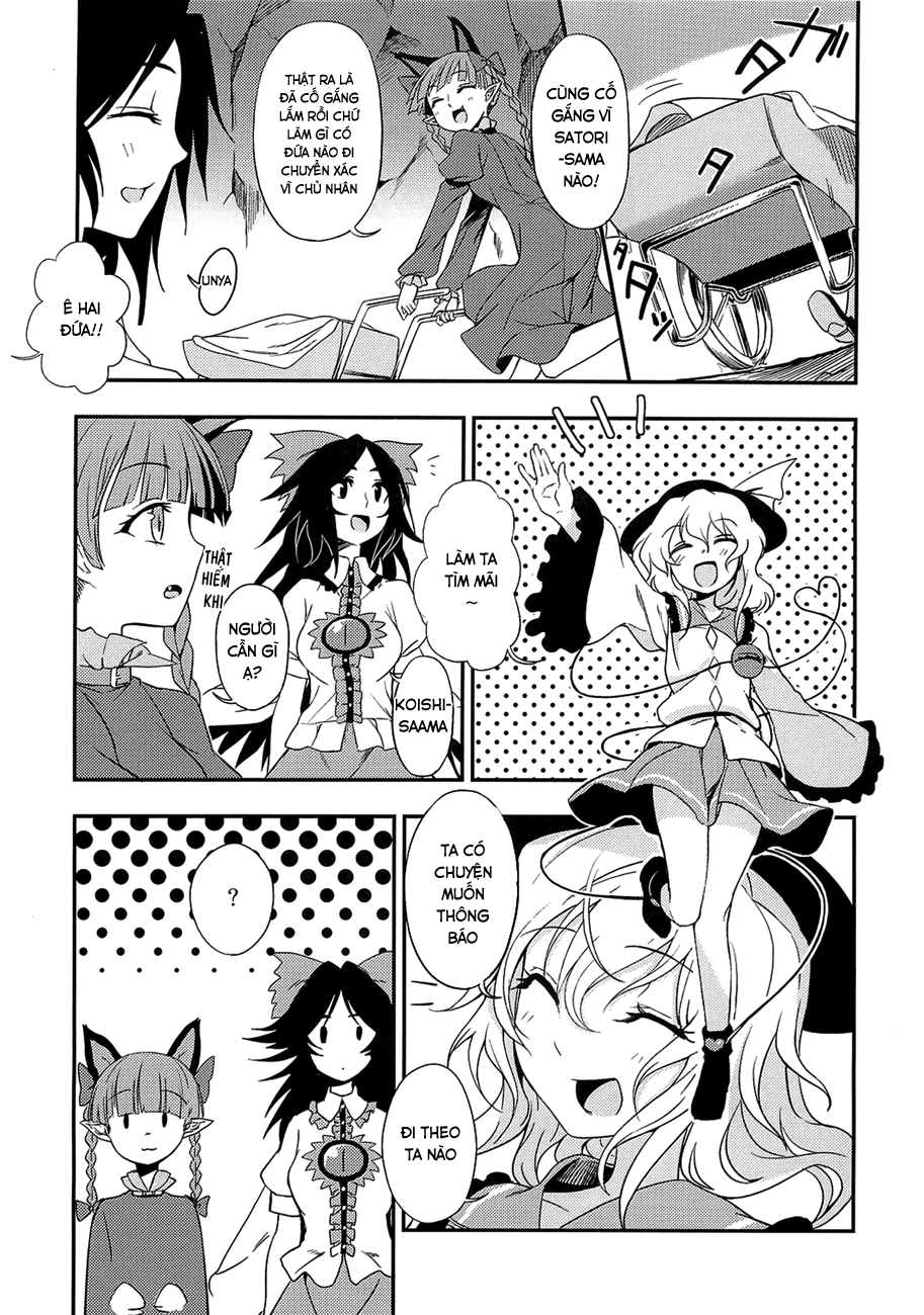 Touhou - Onee-chan Has Died (Doujinshi) Oneshot 第3页