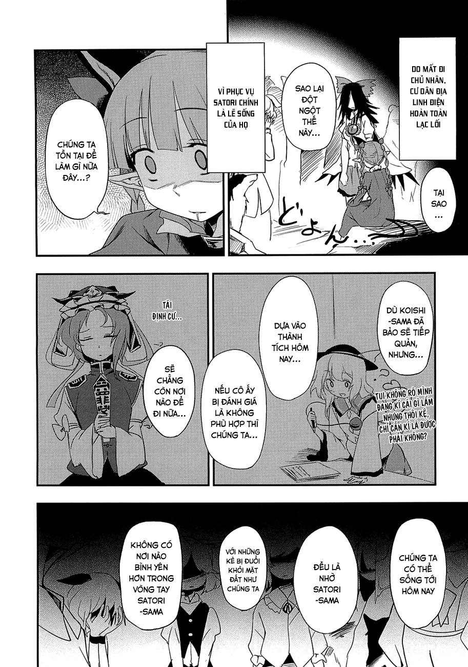 Touhou - Onee-chan Has Died (Doujinshi) Oneshot 第6页