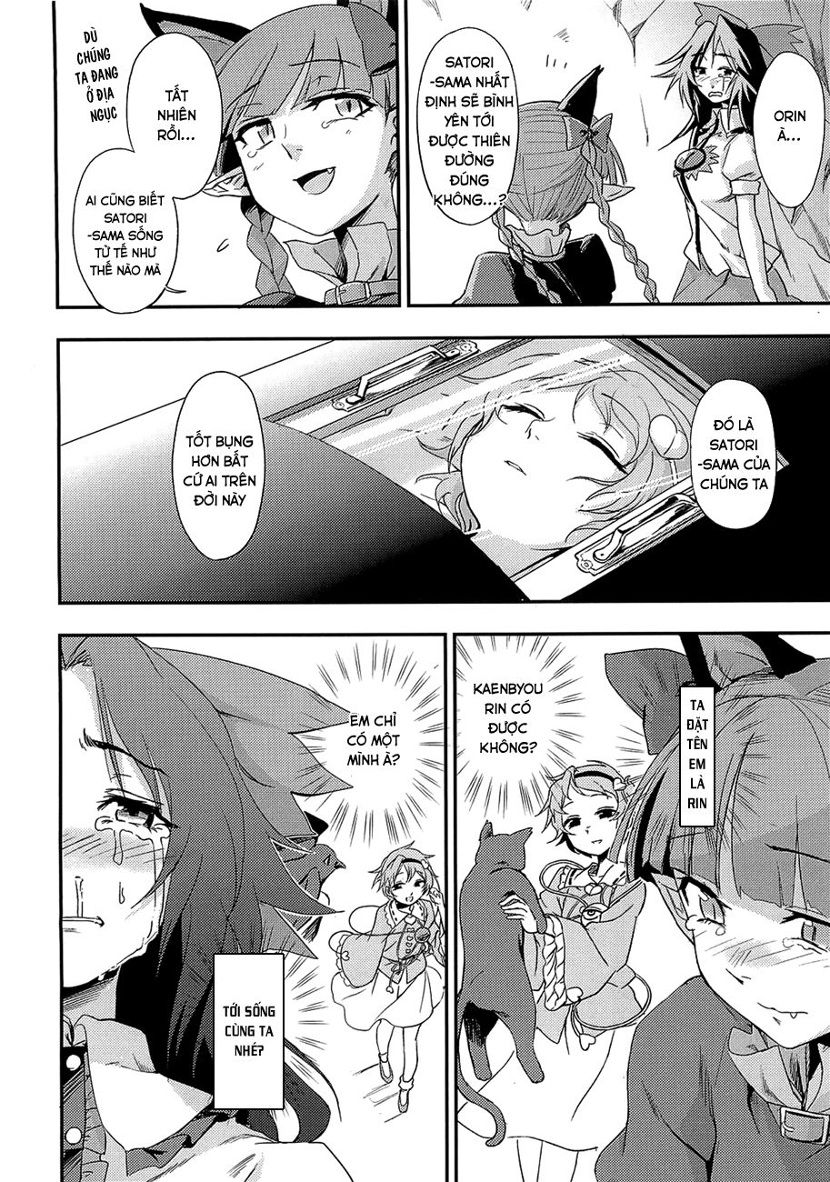 Touhou - Onee-chan Has Died (Doujinshi) Oneshot 第10页