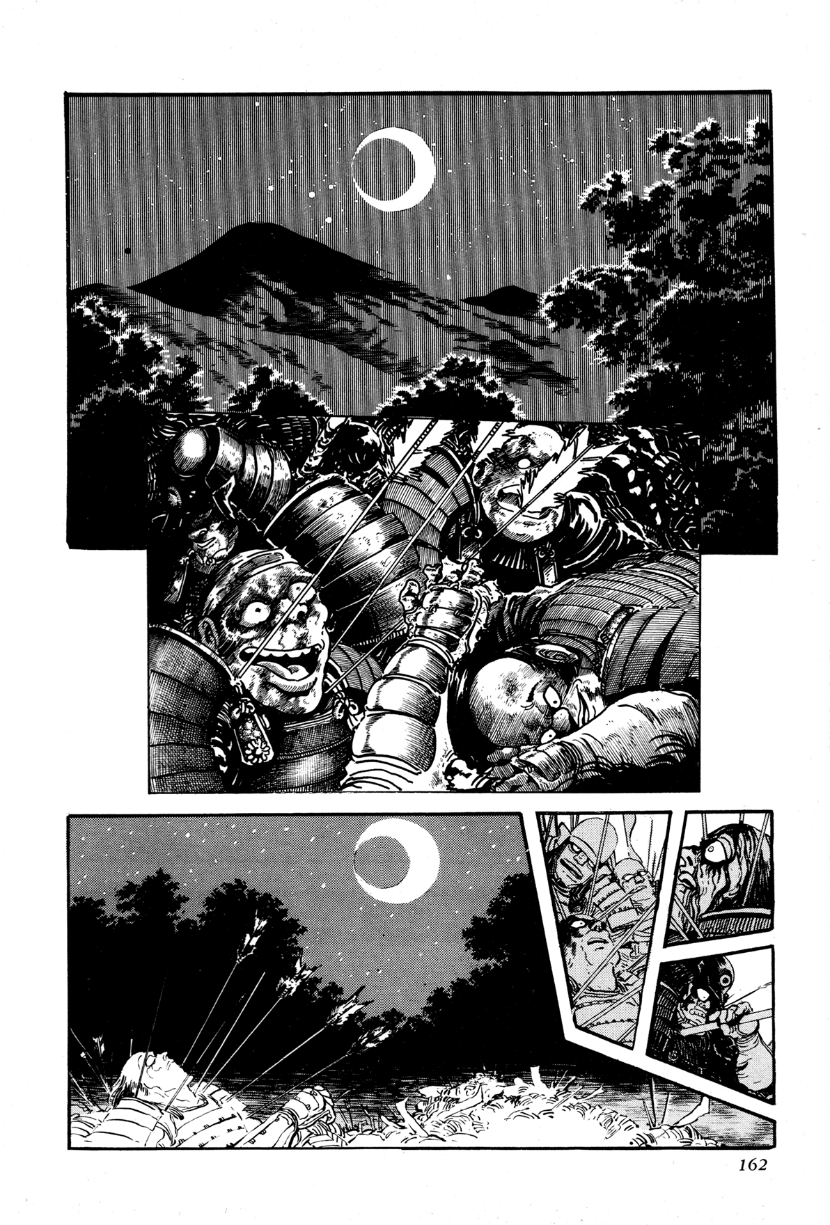 Records of Nothingness Vol. 1 Ch. 4 第11页