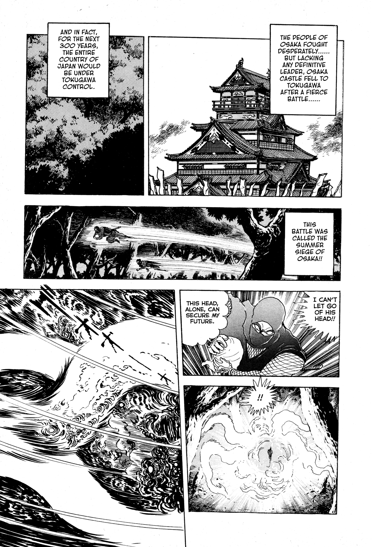 Records of Nothingness Vol. 1 Ch. 4 第12页