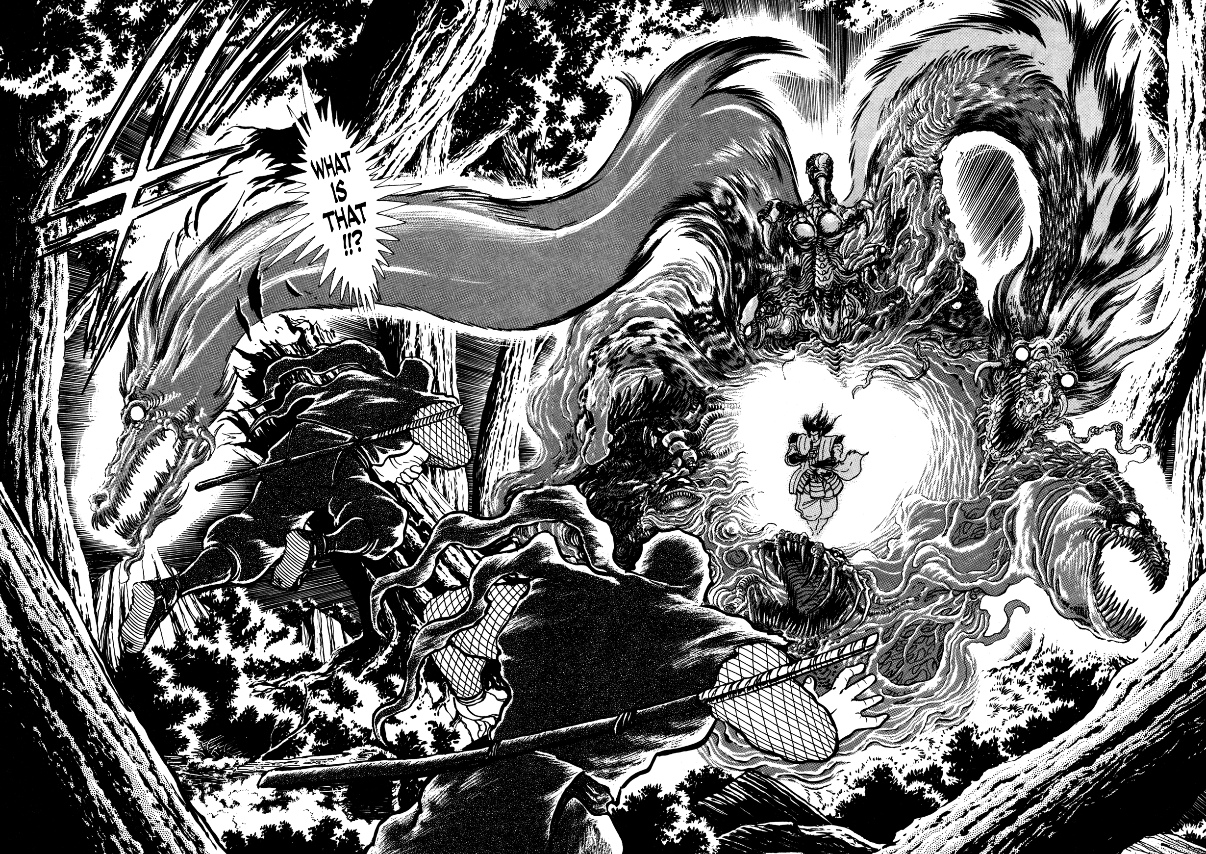 Records of Nothingness Vol. 1 Ch. 4 第13页
