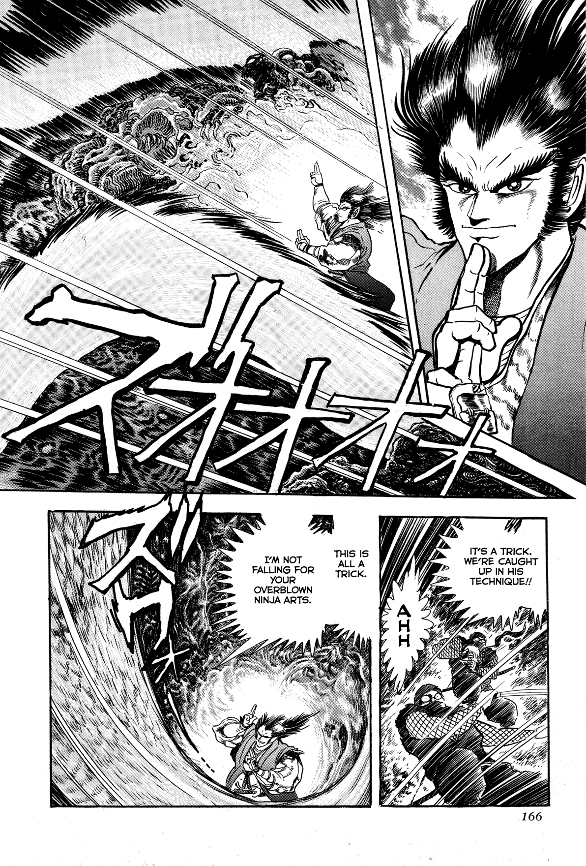 Records of Nothingness Vol. 1 Ch. 4 第14页