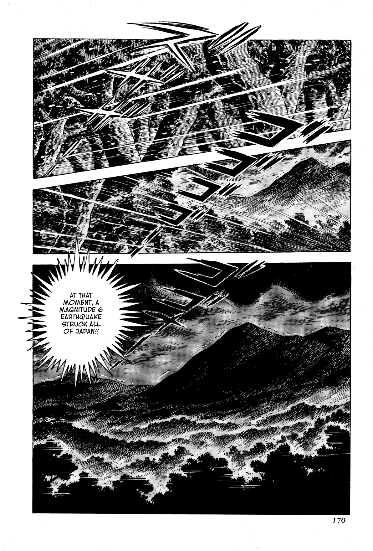 Records of Nothingness Vol. 1 Ch. 4 第18页