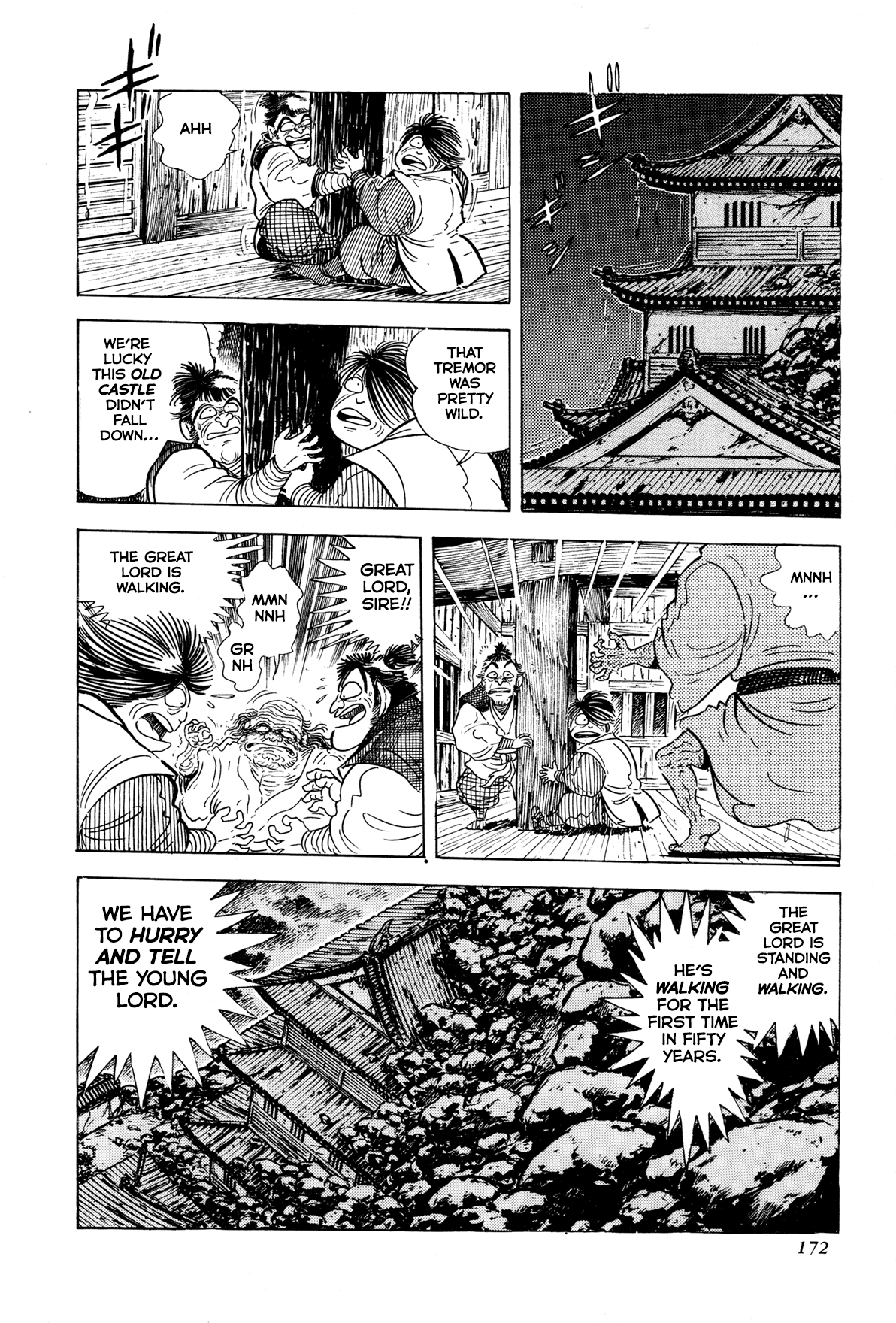 Records of Nothingness Vol. 1 Ch. 4 第20页