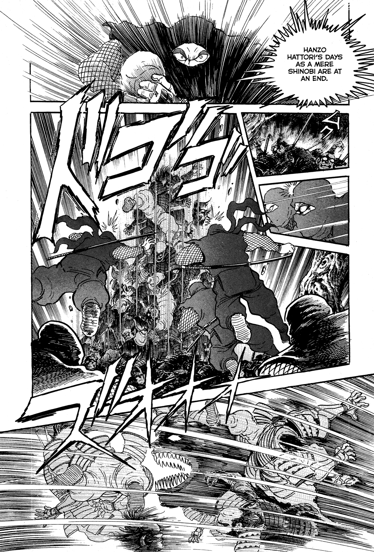 Records of Nothingness Vol. 1 Ch. 4 第3页