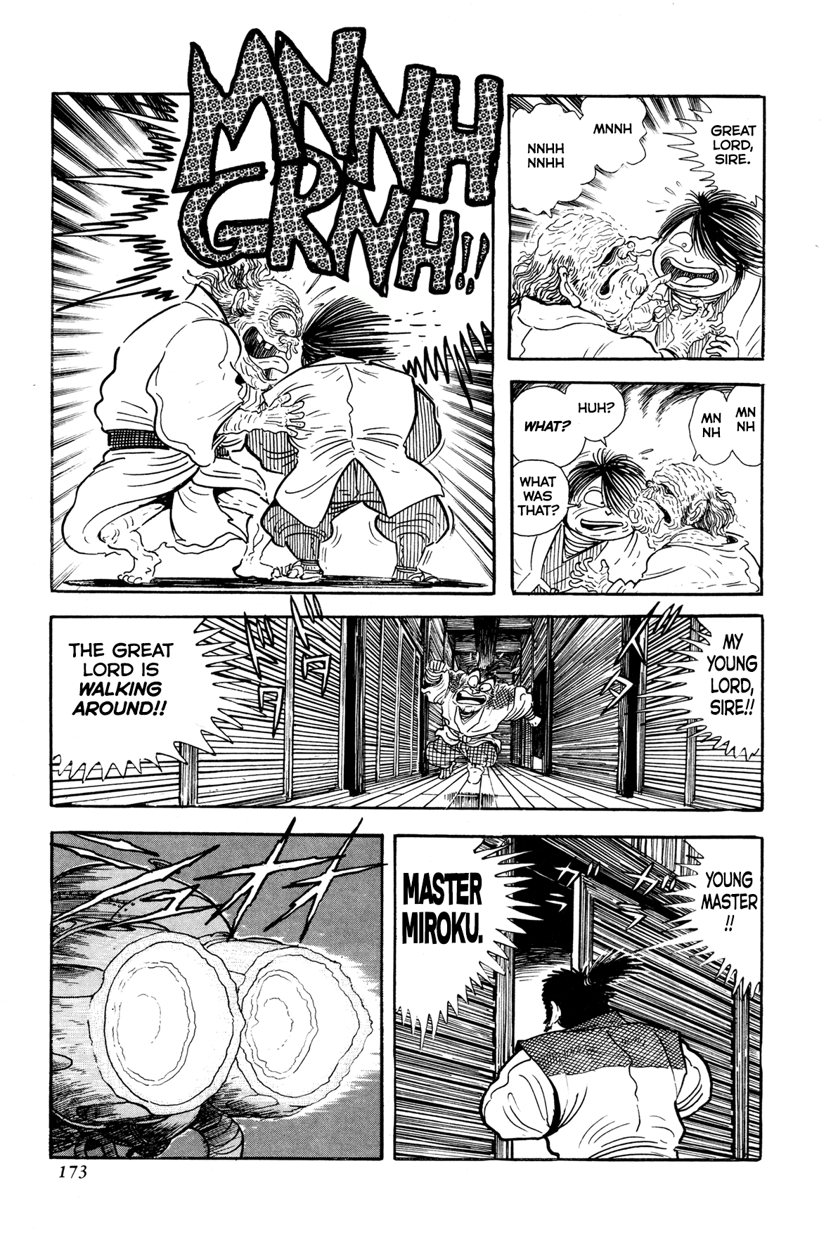Records of Nothingness Vol. 1 Ch. 4 第21页
