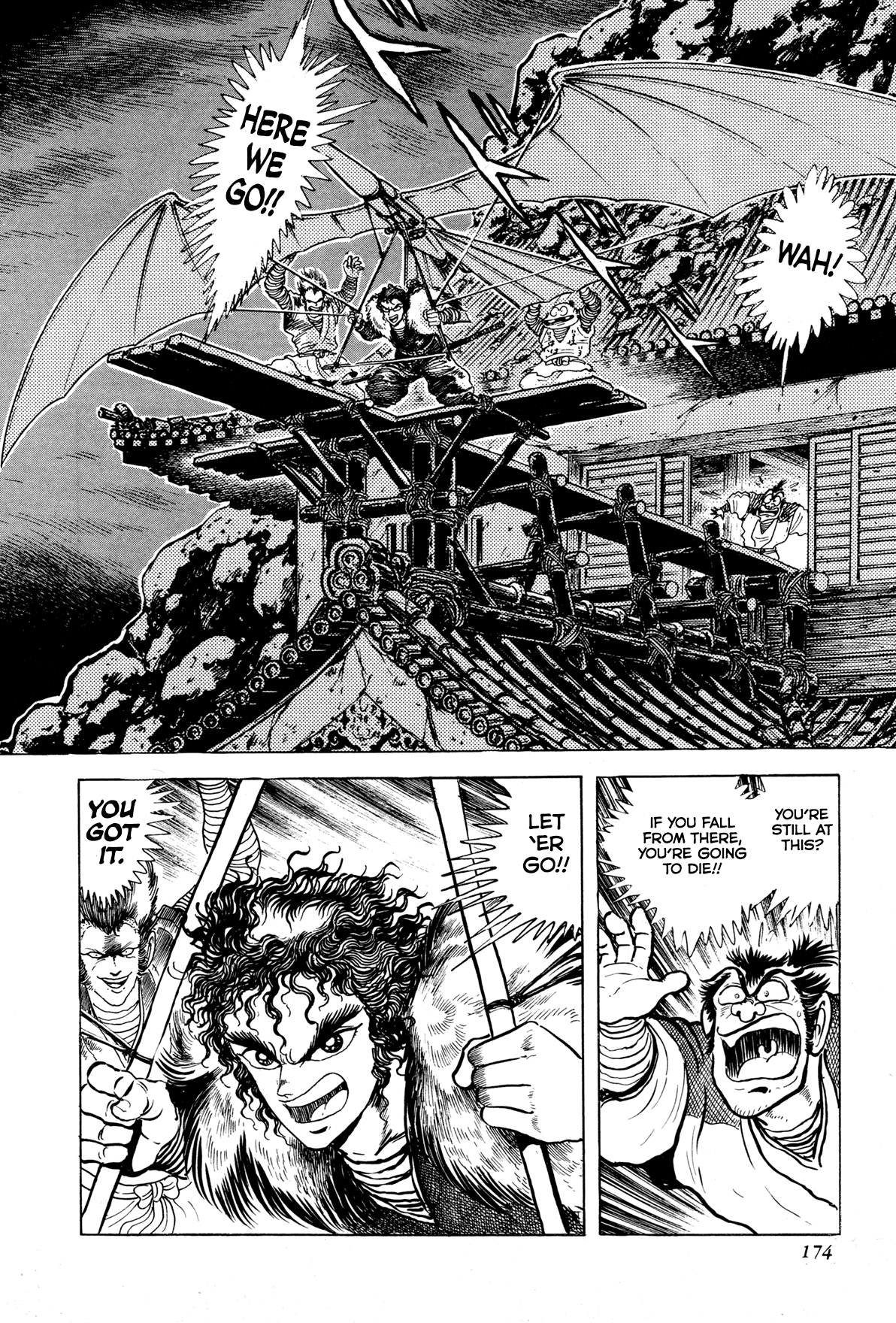 Records of Nothingness Vol. 1 Ch. 4 第22页