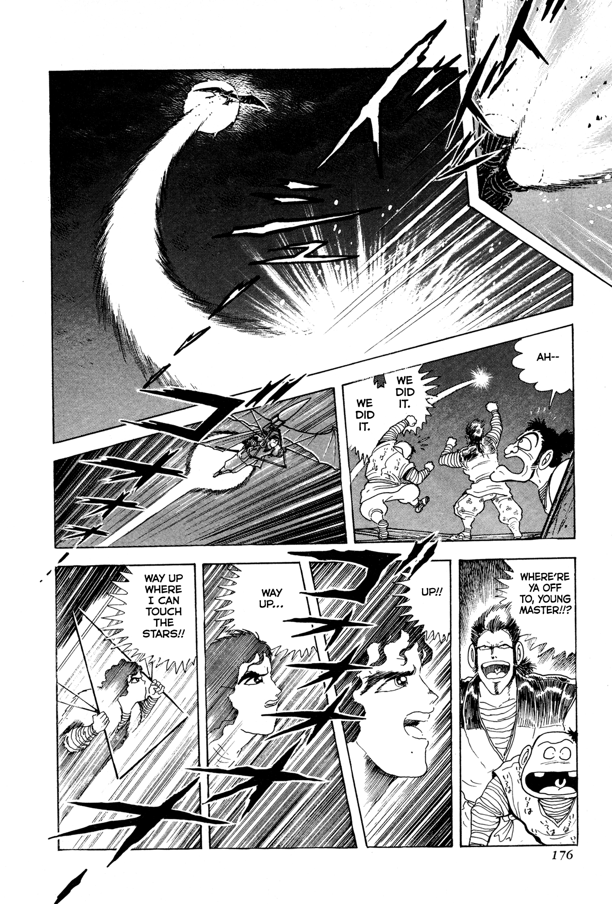 Records of Nothingness Vol. 1 Ch. 4 第24页