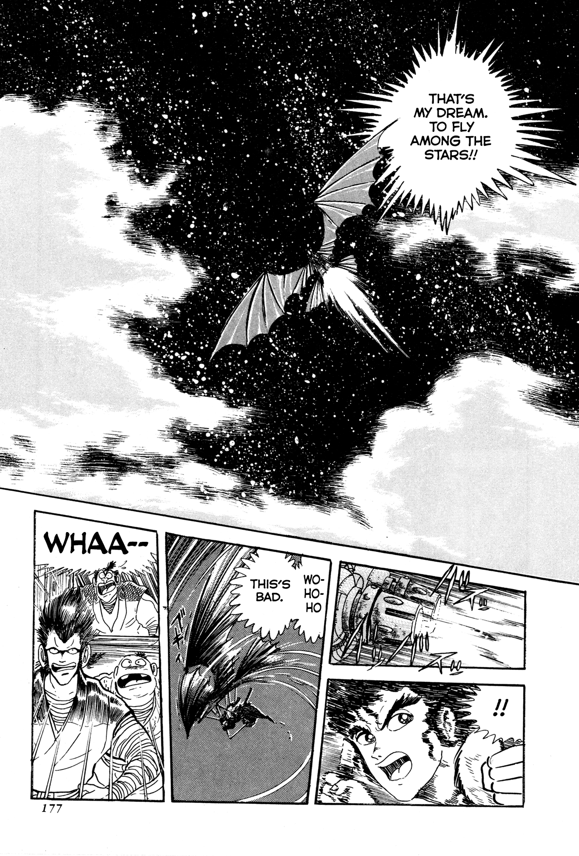 Records of Nothingness Vol. 1 Ch. 4 第25页