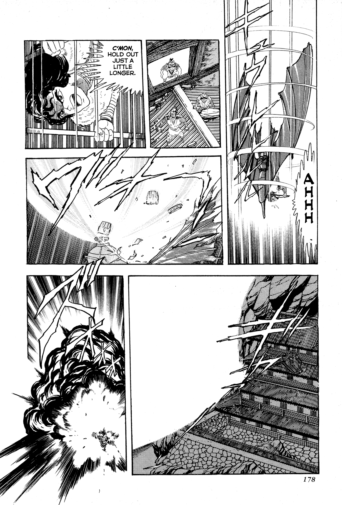 Records of Nothingness Vol. 1 Ch. 4 第26页
