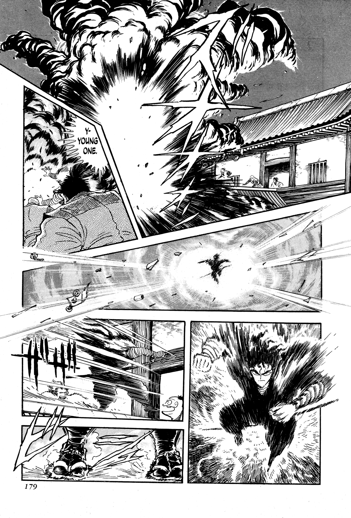 Records of Nothingness Vol. 1 Ch. 4 第27页
