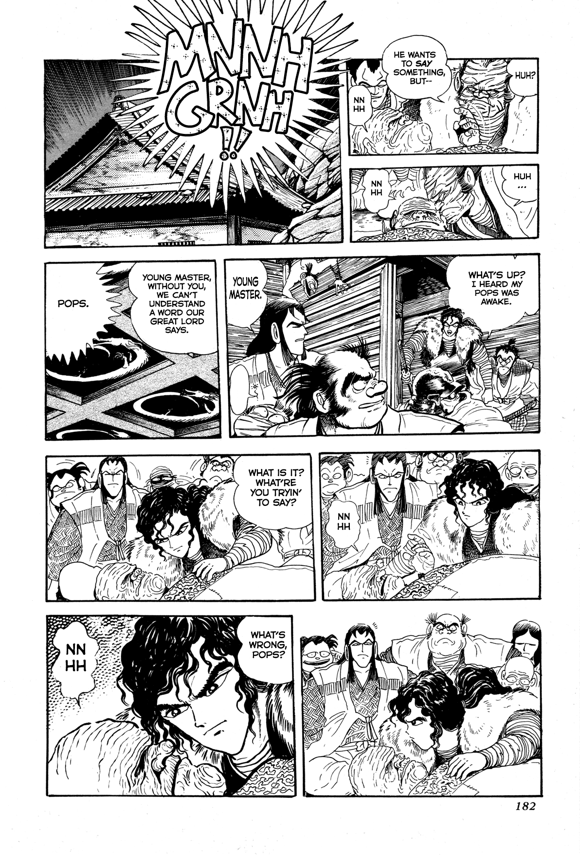 Records of Nothingness Vol. 1 Ch. 4 第30页