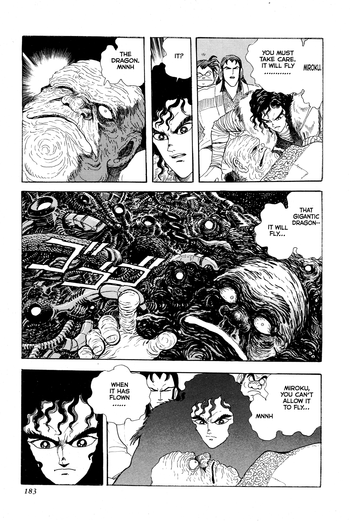 Records of Nothingness Vol. 1 Ch. 4 第31页