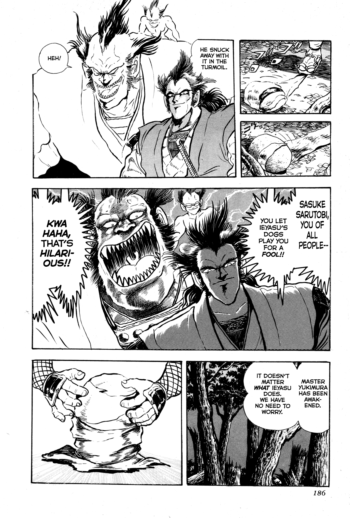 Records of Nothingness Vol. 1 Ch. 4 第34页