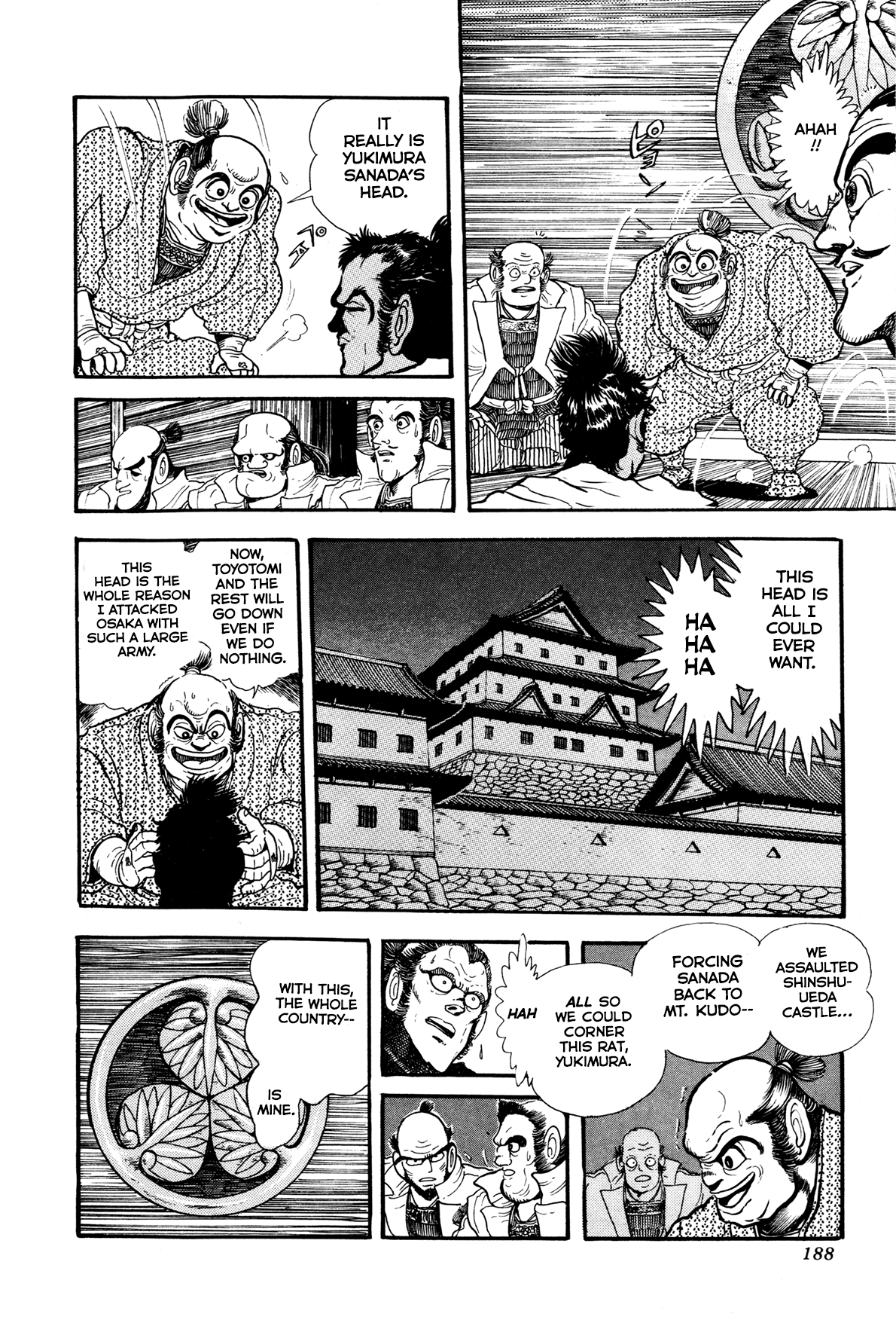 Records of Nothingness Vol. 1 Ch. 4 第36页