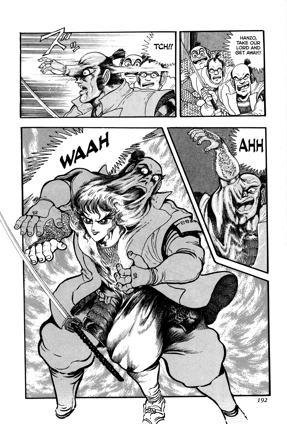 Records of Nothingness Vol. 1 Ch. 4 第40页