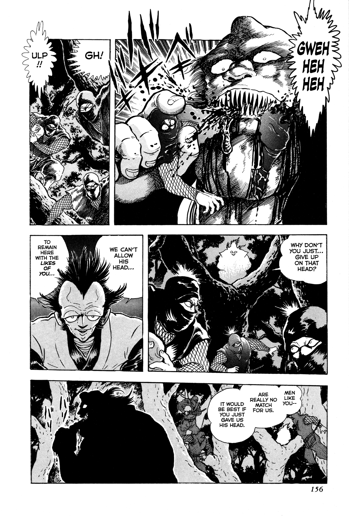 Records of Nothingness Vol. 1 Ch. 4 第5页