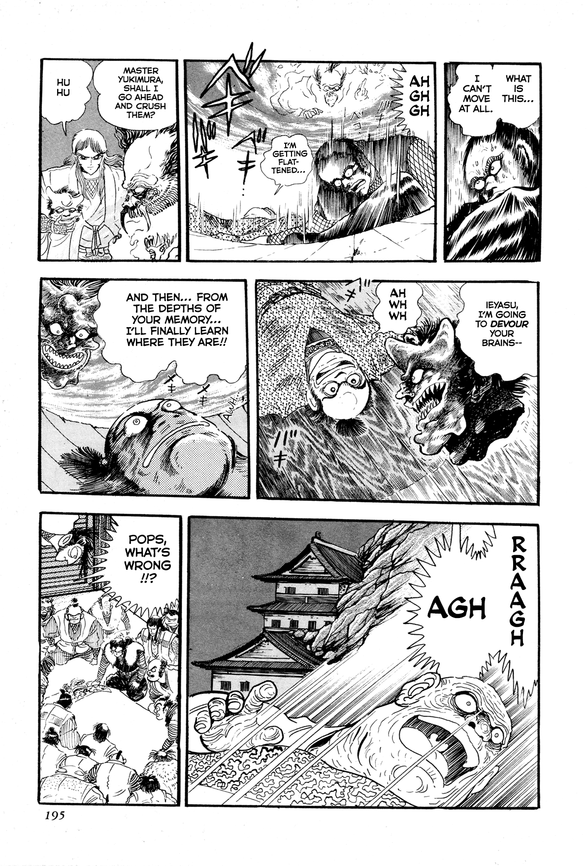 Records of Nothingness Vol. 1 Ch. 4 第43页