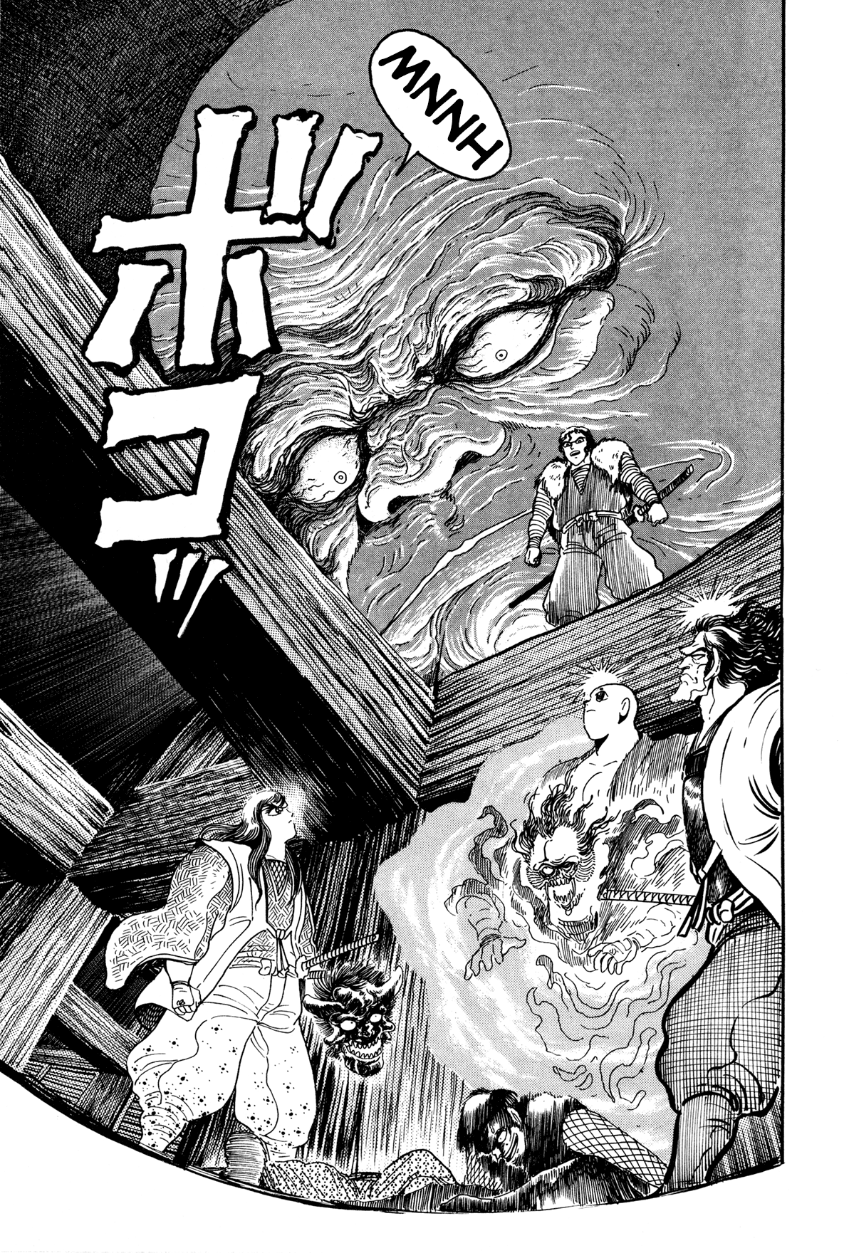 Records of Nothingness Vol. 1 Ch. 4 第45页