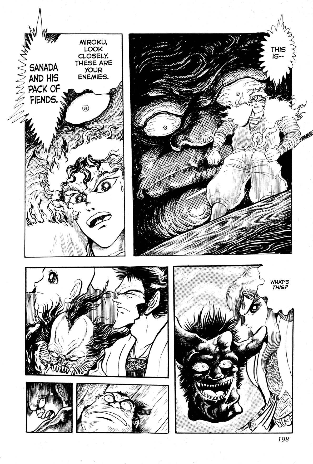 Records of Nothingness Vol. 1 Ch. 4 第46页