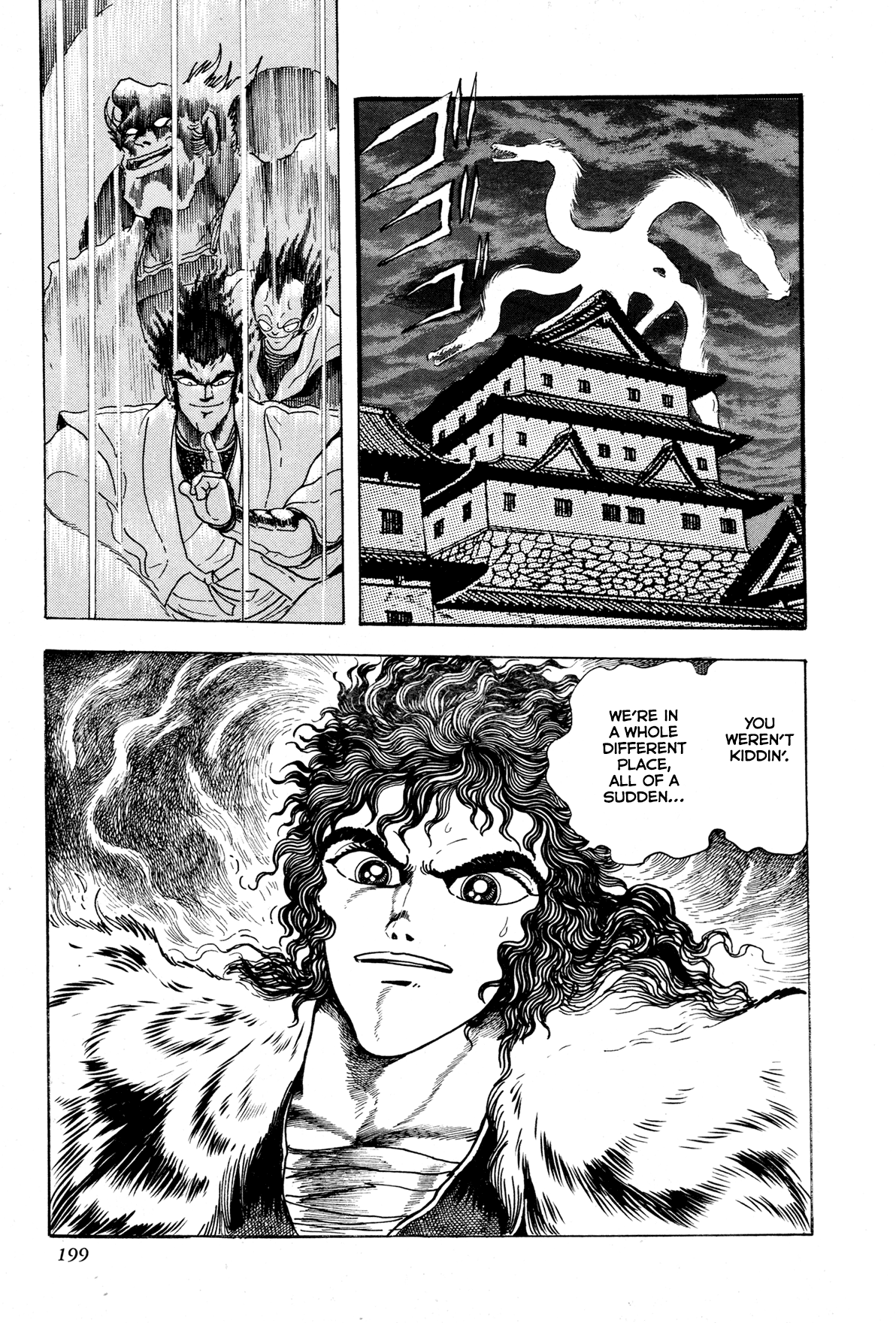 Records of Nothingness Vol. 1 Ch. 4 第47页