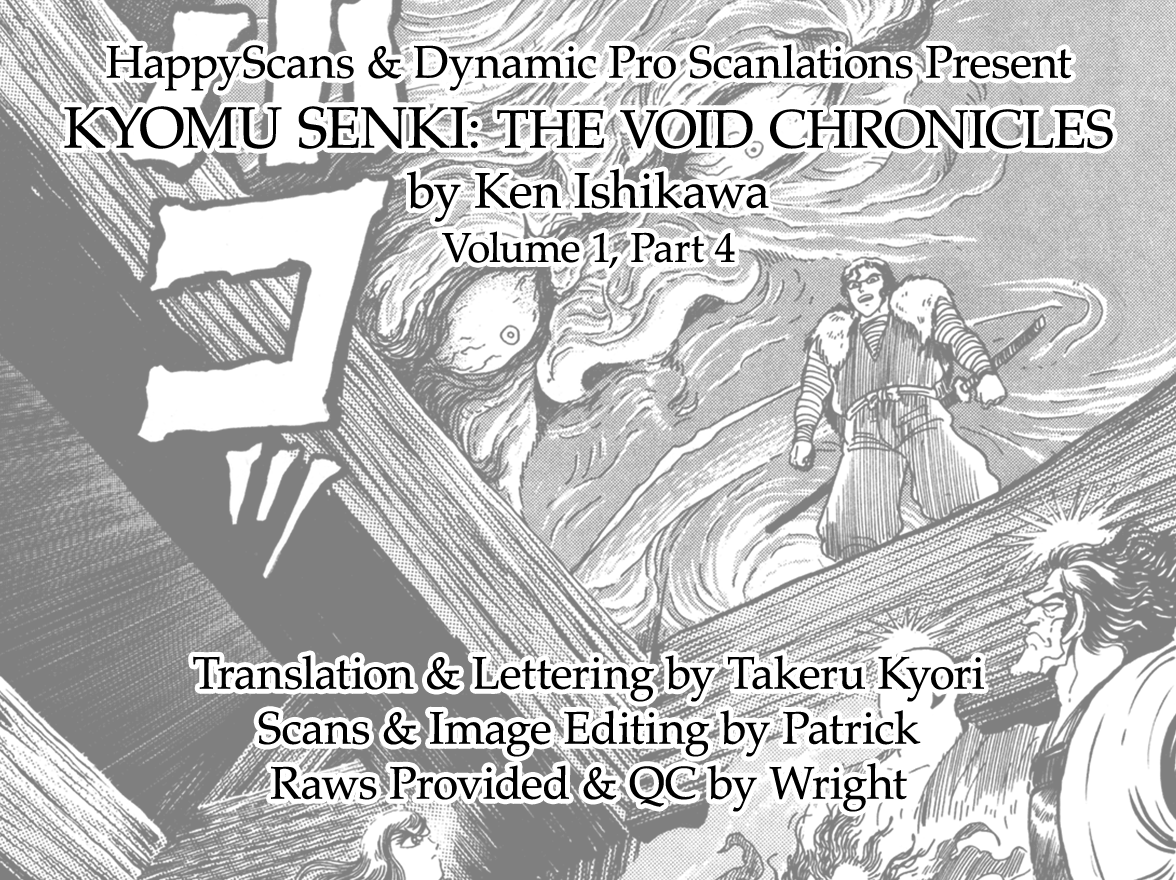 Records of Nothingness Vol. 1 Ch. 4 第49页