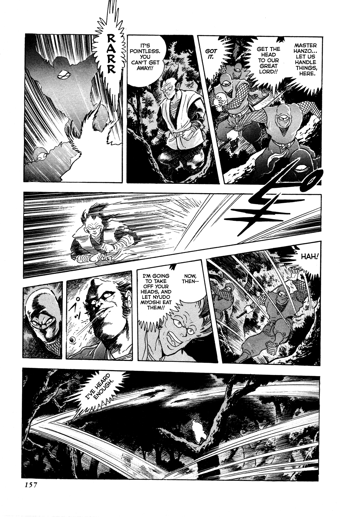 Records of Nothingness Vol. 1 Ch. 4 第6页
