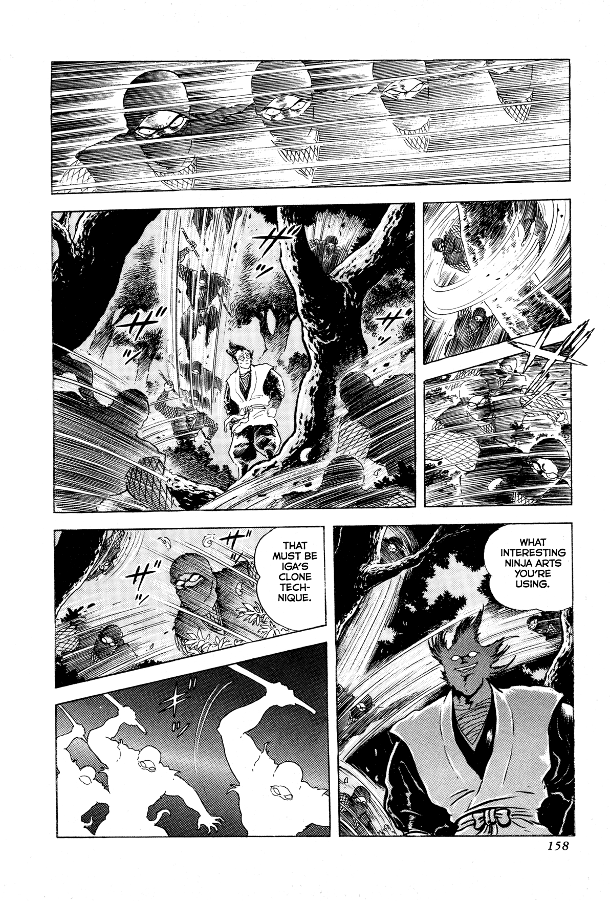 Records of Nothingness Vol. 1 Ch. 4 第7页