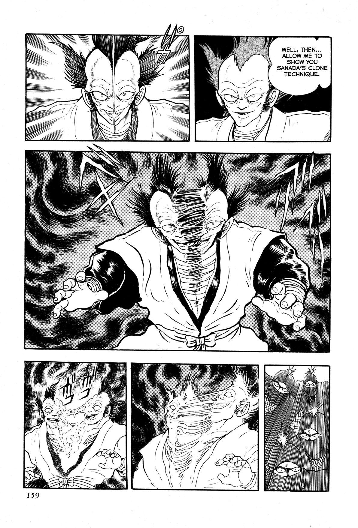 Records of Nothingness Vol. 1 Ch. 4 第8页