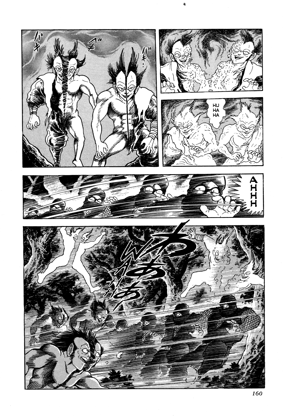 Records of Nothingness Vol. 1 Ch. 4 第9页