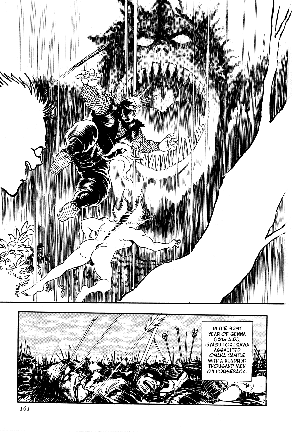 Records of Nothingness Vol. 1 Ch. 4 第10页