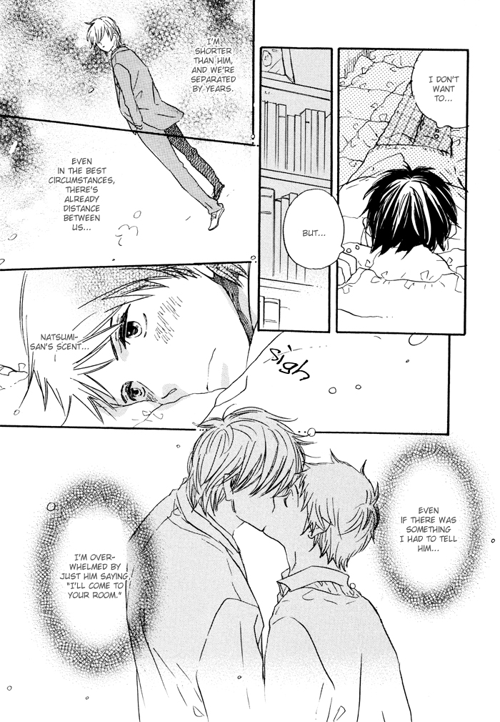 Mahoutsukai no Koi Vol. 1 Ch. 6 第11页