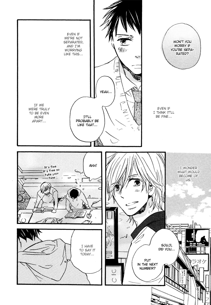 Mahoutsukai no Koi Vol. 1 Ch. 6 第16页