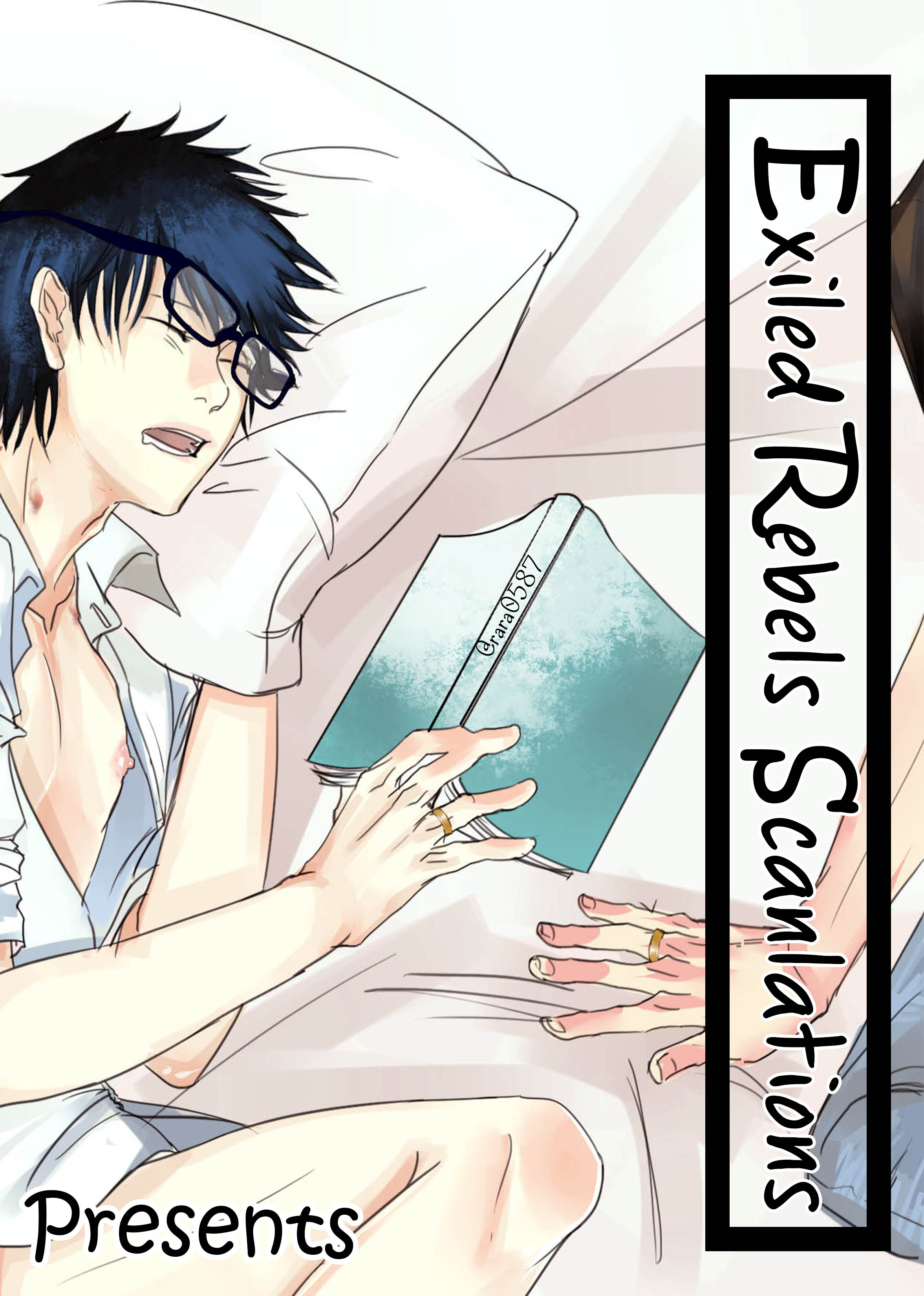 Ijiwaru Shinai de Dakishimete Please Hold Me Tenderly (2) 第1页
