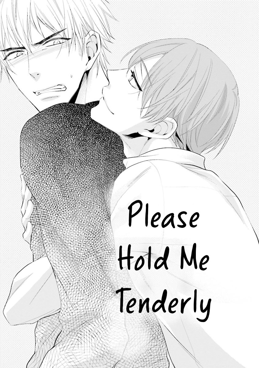 Ijiwaru Shinai de Dakishimete Please Hold Me Tenderly (2) 第3页