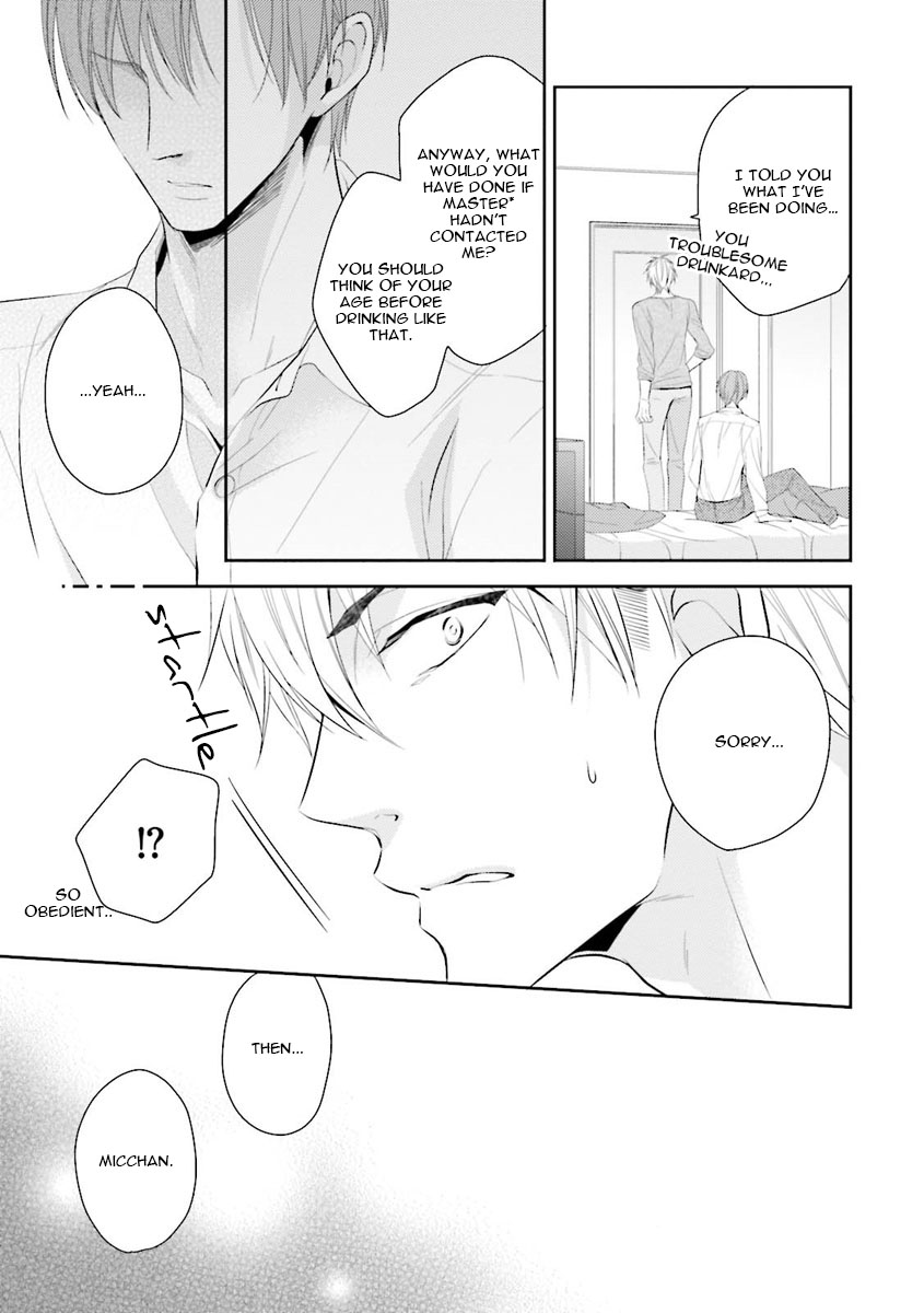 Ijiwaru Shinai de Dakishimete Please Hold Me Tenderly (2) 第22页