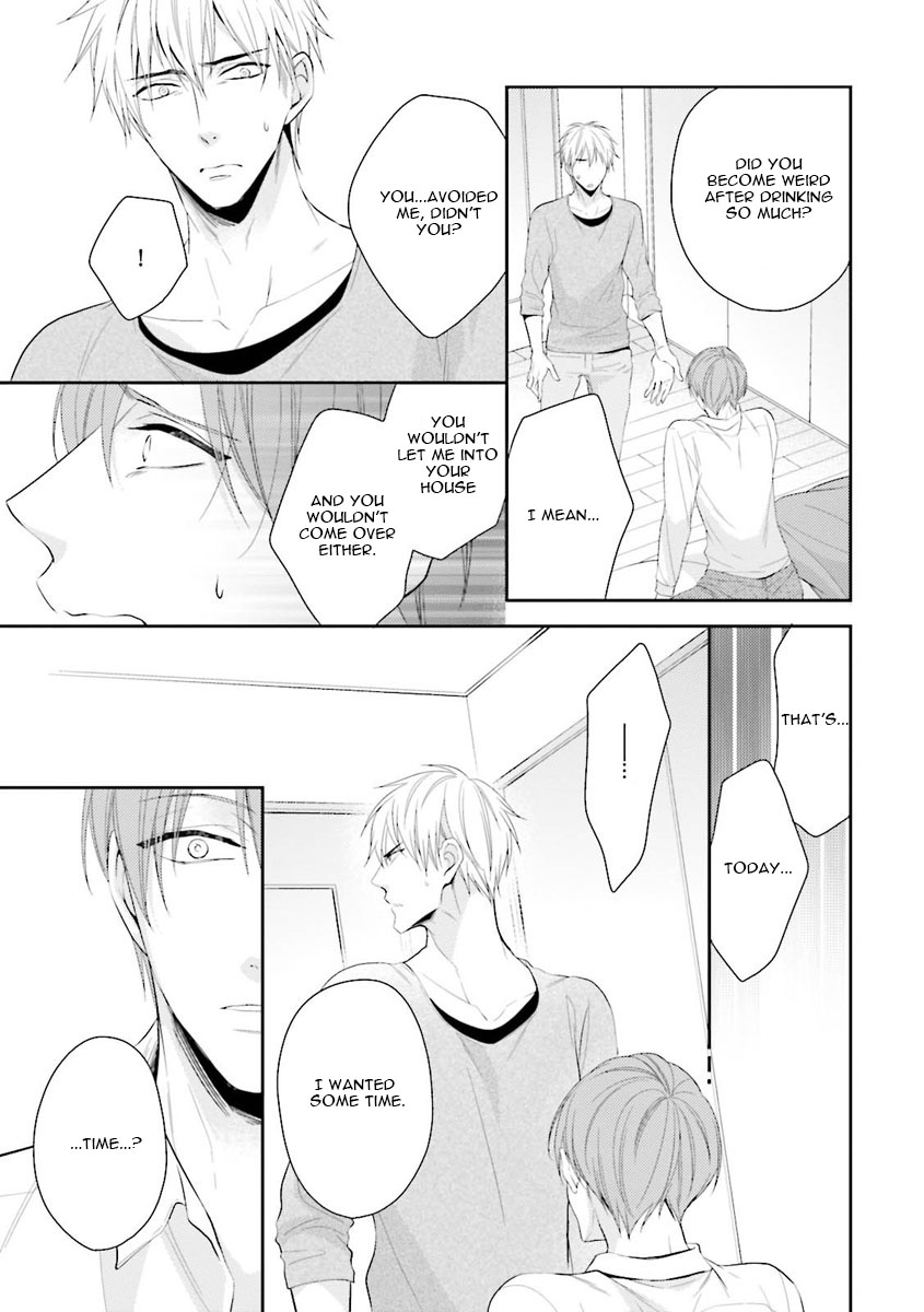 Ijiwaru Shinai de Dakishimete Please Hold Me Tenderly (2) 第24页