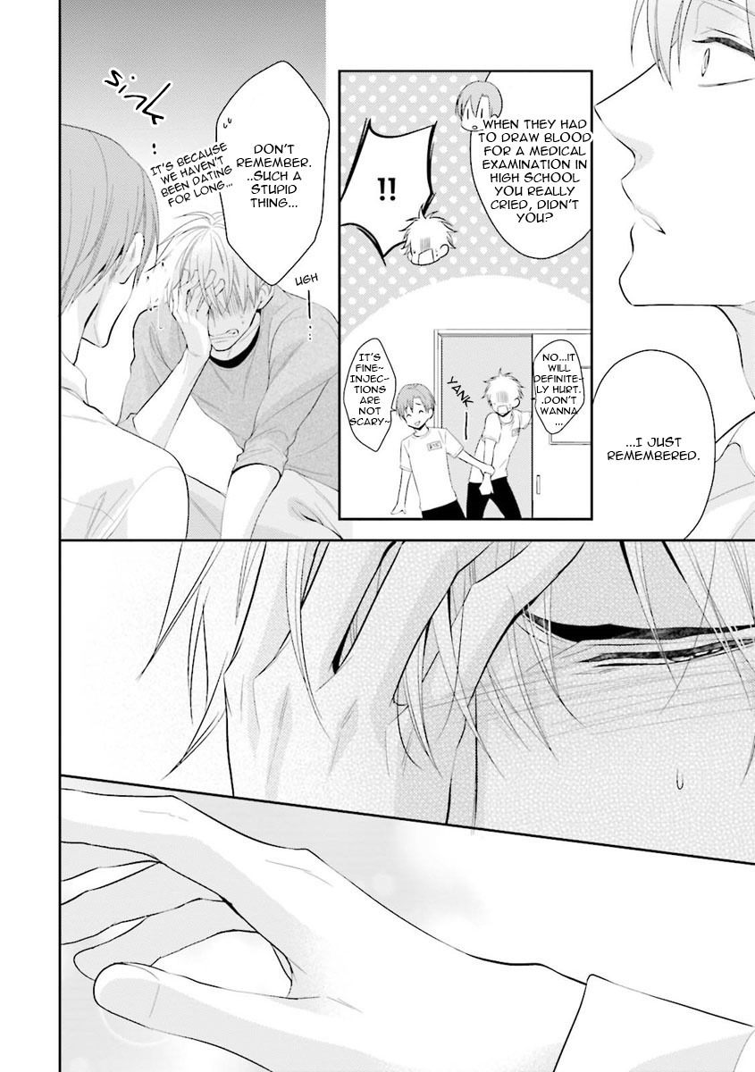 Ijiwaru Shinai de Dakishimete Please Hold Me Tenderly (2) 第27页